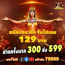 fong shen Sports Bonus Myanmar ဘောလုံးပွဲ ကြိုတင်ကျပ်ကြေး ပရိုမိုးရှင်းပုံ
